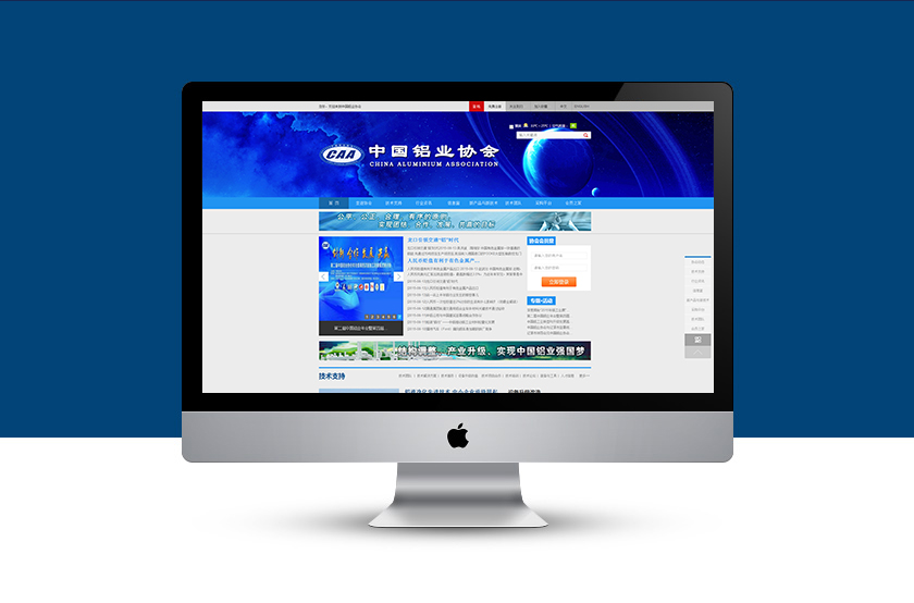 �Ͻ���ҵЭ��