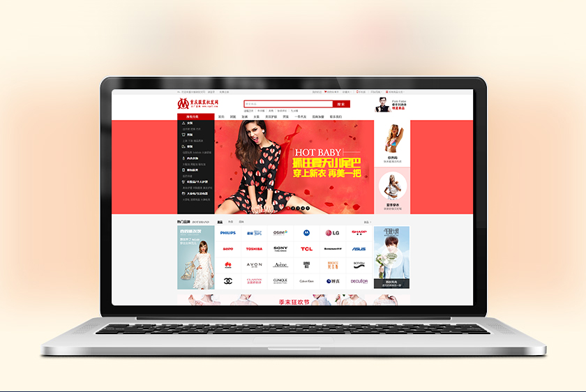 �Ͻ������װ��