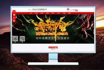 �Ͻ������бȴ��洫ý���޹�˾