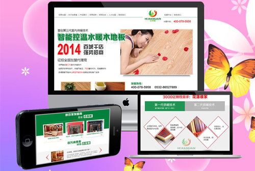 �Ͻ�κС�����˼���