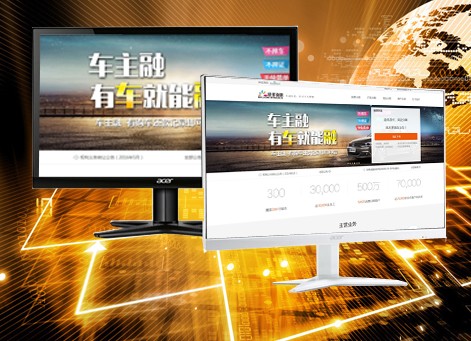 �Ͻ������а�Ǫ���ڷ������޹�˾