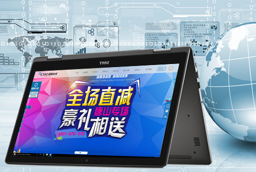 �Ͻڳ���ˮ��