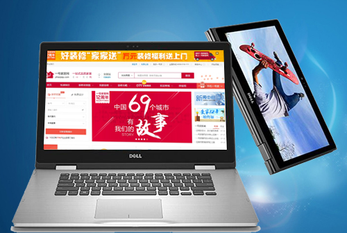 �Ͻ�һ�żҾ���