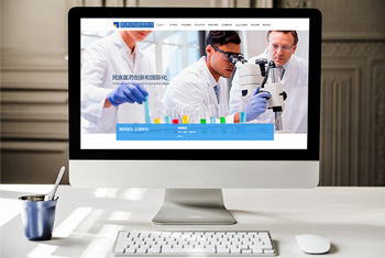 �Ͻں���ҩҵ