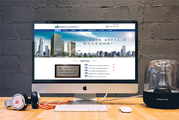 �Ͻڽ��а������������Ƽ����޹�˾