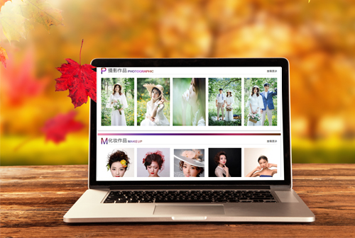 �Ͻ�Ϋ���������ݻ�ױѧУ