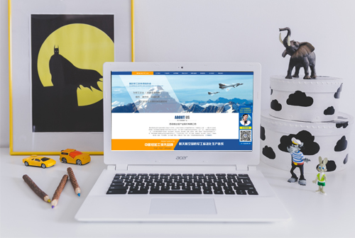 �Ͻ������Ŵ�����ҵ�ɷ����޹�˾