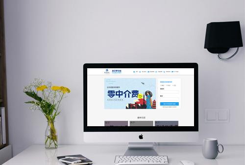 �Ͻ���;����