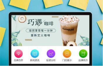 �û�������Ȳ������ǿ���վ���