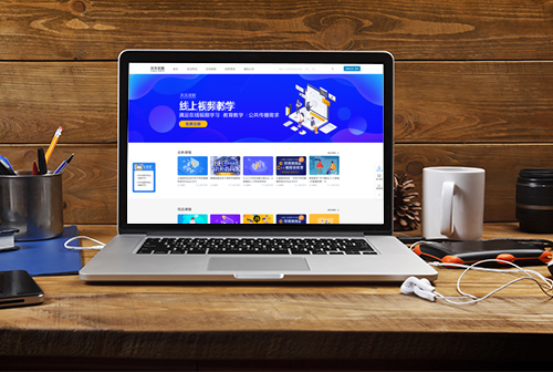 �Ͻ�������ְ������Ƶ