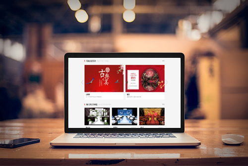 �Ͻ������ƻ�����