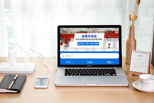 �Ͻ����زɹ���