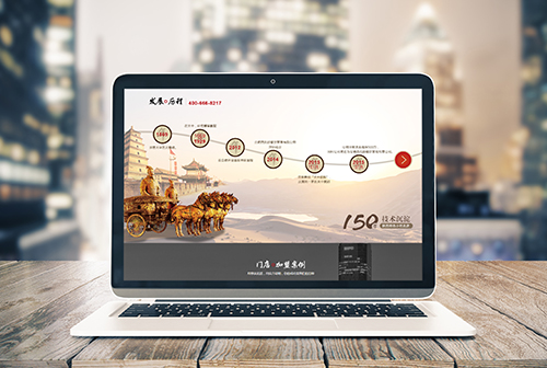 �Ͻڰ��������ɲ����������޹�˾