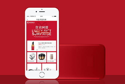 �Ͻڱ����Ļ�