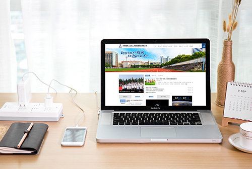 �Ͻ��о�������������չ����������޹�˾