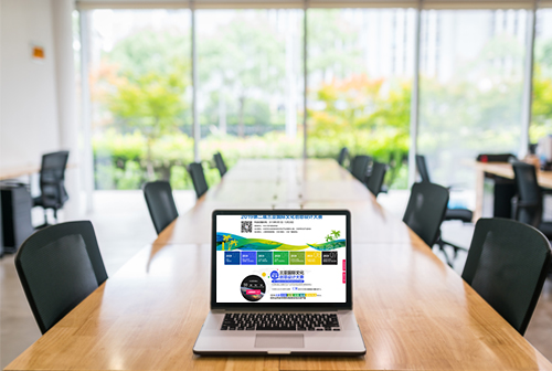 �Ͻ����ǹ����Ļ�������ƴ���