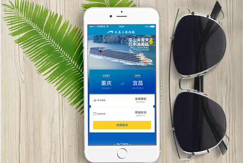 �Ͻ�����С����