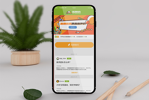 �Ͻ���������