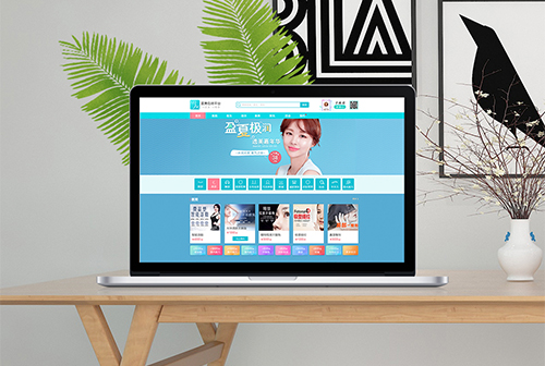 �Ͻ�ҽ��ƽ̨