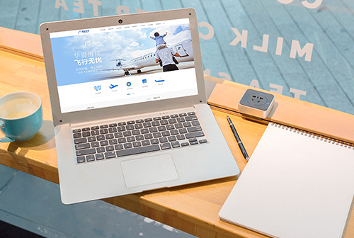 �Ͻڻ��ķɻ�ά�޹������޹�˾