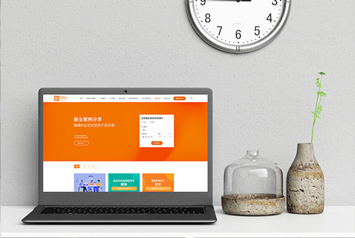 �Ͻڻ����������ٽ���